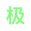 zh-feitinglot.com favicon